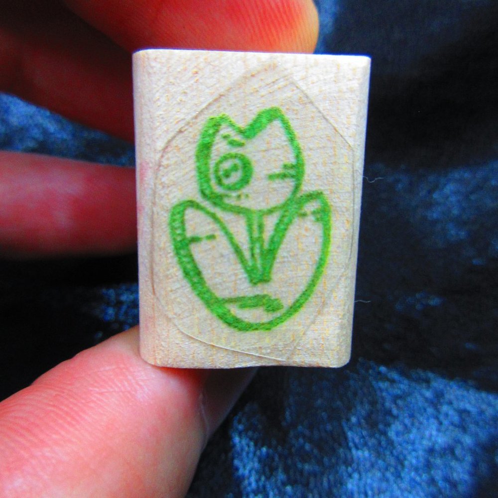 Tulip Flower Rubber Wood Mounted Stamp 1" X .75"